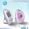 Digital Baby Monitor/Baby Monitor/Wireless Digital Baby Monitor/Wireless Baby Mo